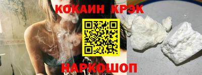 ГАЛЛЮЦИНОГЕННЫЕ ГРИБЫ Будённовск