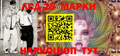 крисы Бузулук
