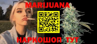крисы Бузулук