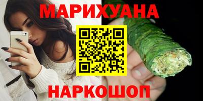 крисы Бузулук