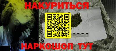 амфетамин Бугуруслан