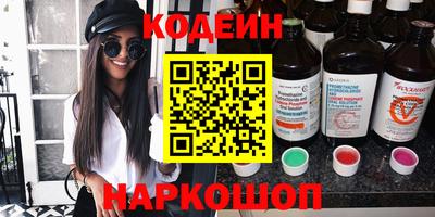 амфетамин Бугуруслан