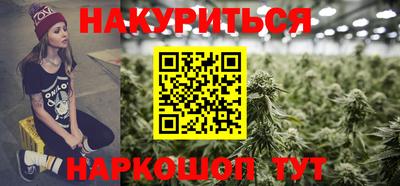 крисы Бузулук