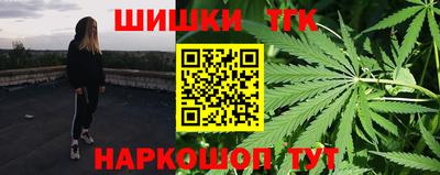 крисы Бузулук