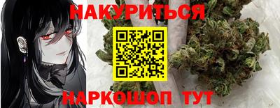 амфетамин Бугуруслан