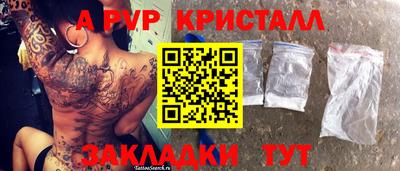 амфетамин Бугуруслан