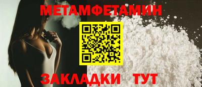 крисы Бузулук