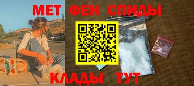 ГАЛЛЮЦИНОГЕННЫЕ ГРИБЫ Будённовск