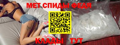 крисы Бузулук