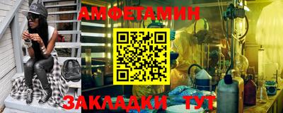 гашик Ижевск
