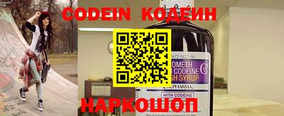 ГАЛЛЮЦИНОГЕННЫЕ ГРИБЫ Будённовск