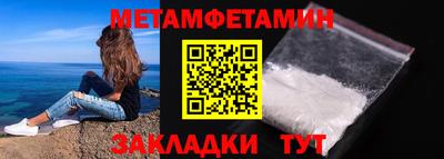 ГАЛЛЮЦИНОГЕННЫЕ ГРИБЫ Будённовск