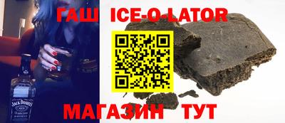 крисы Бузулук