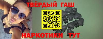 амфетамин Бугуруслан