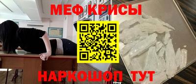 ГАЛЛЮЦИНОГЕННЫЕ ГРИБЫ Будённовск