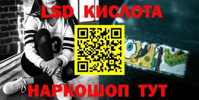 амфетамин Бугуруслан