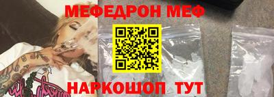 крисы Бузулук