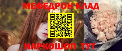 крисы Бузулук